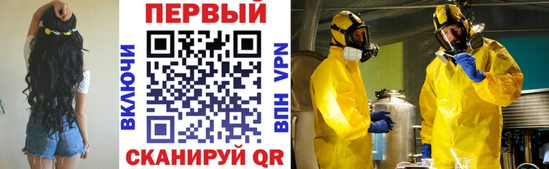 АМФ 97%  кракен ССЫЛКА  Игарка  сколько стоит 