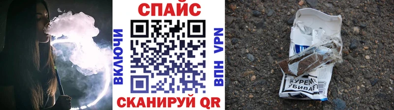 продажа наркотиков  ОМГ ОМГ зеркало  Бутират оксана  Игарка 