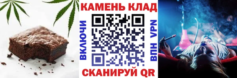 купить наркоту Игарка blacksprut сайт Canna-Cookies марихуана