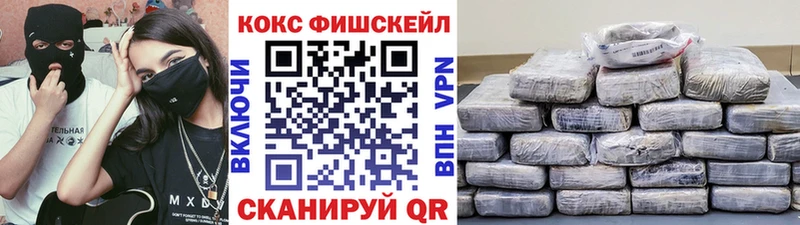 Cocaine Боливия  где купить   Игарка 