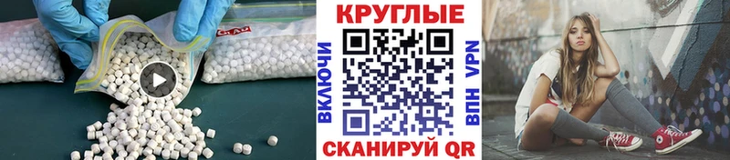 Ecstasy louis Vuitton дарнет шоп ОМГ ОМГ ССЫЛКА Игарка