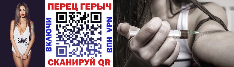 Героин афганец  Игарка 