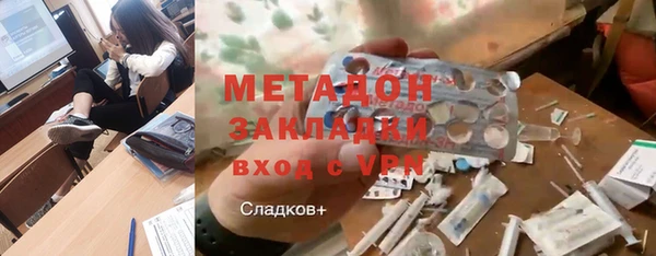 таблы Вяземский