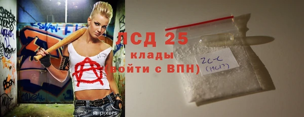 таблы Вяземский