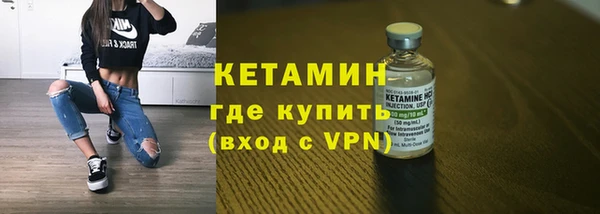 круглые Гвардейск