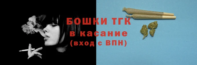 соль ск Вязьма