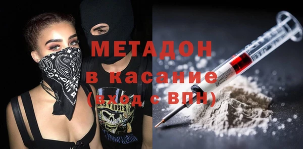 таблы Вяземский
