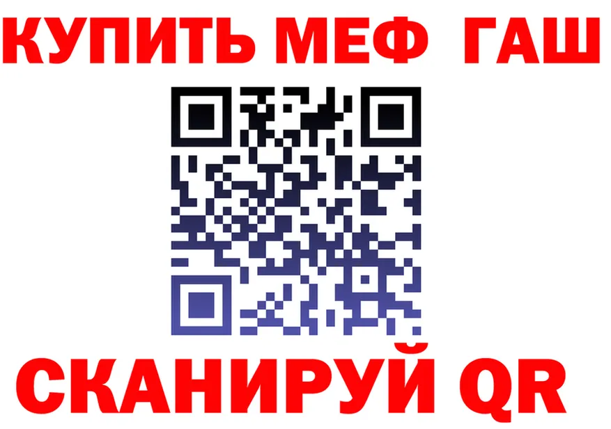 КЕТАМИН VHQ зеркало это блэк спрут Игарка